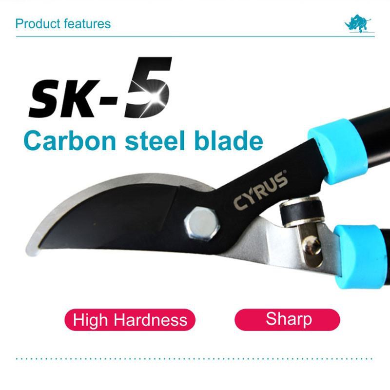 sk-5 carbon steel blade