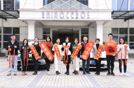 Eng yaxshi yutuqlarimiz uchun avtomobilni rag'batlantirish va mukofotlash