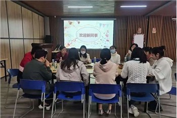 Orientatsiya Boshlanish arafasida