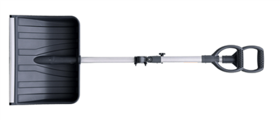 Qishki jangchini ochish: qor belkurak nima deb ataladi?