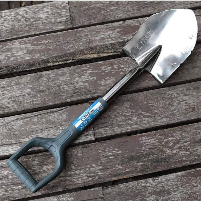 Steel Digging Shovel