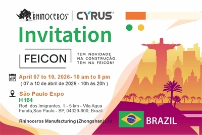 FEICON 2026 da bizga qoʻshiling – San-Paulu, Braziliya!